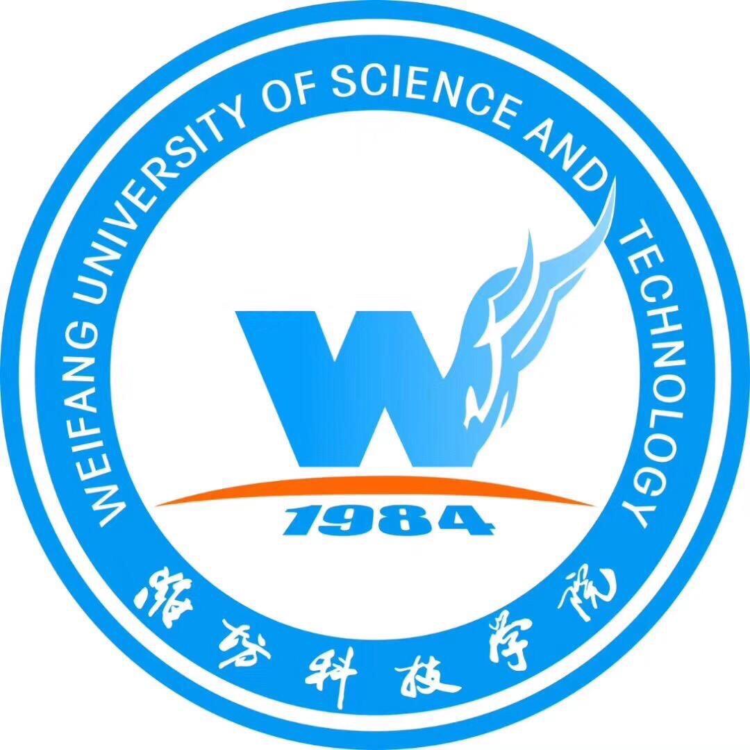 潍坊科技学院