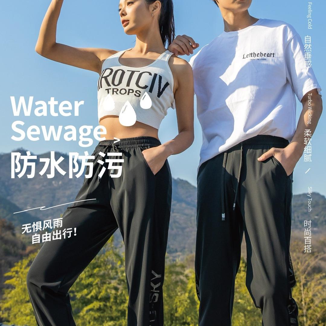 家家电子商贸商行