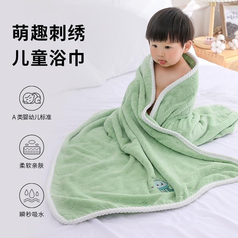 沐舒润家纺店