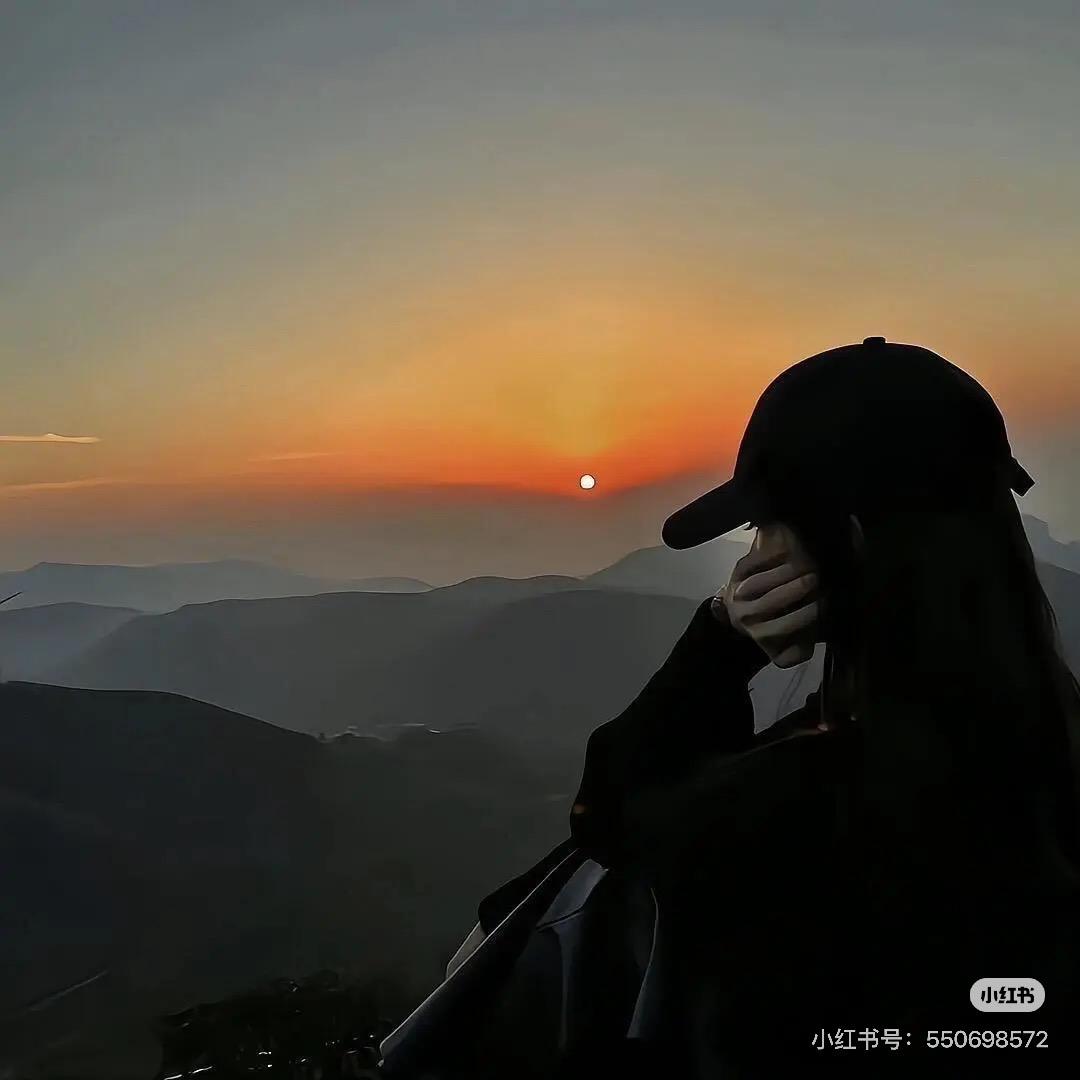 yang