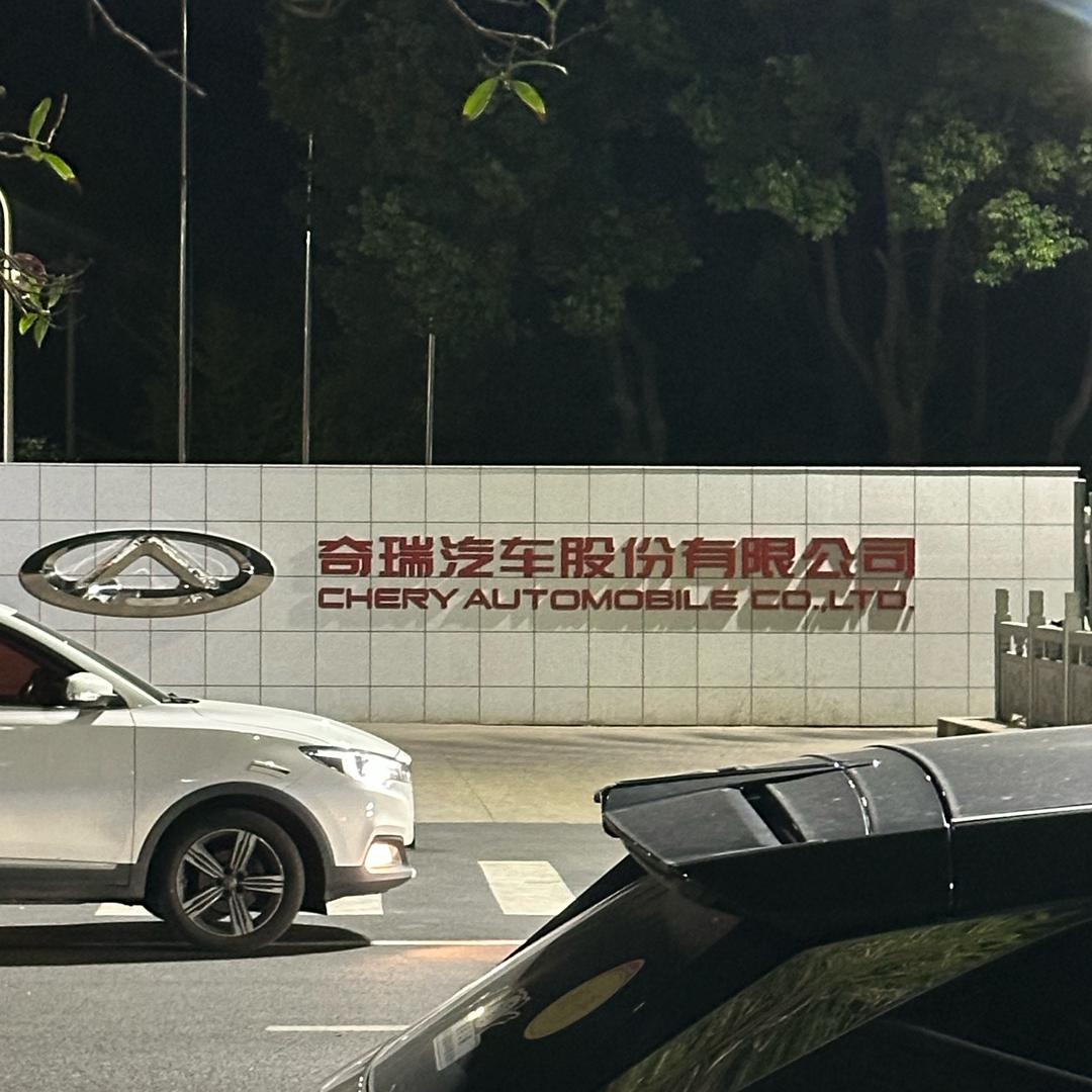 大型汽车厂推荐官-咨询不培训