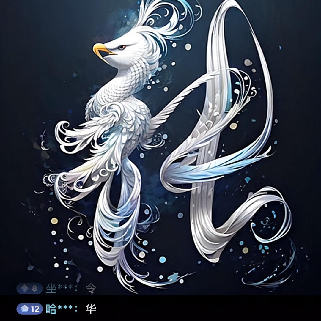 嘦㤫