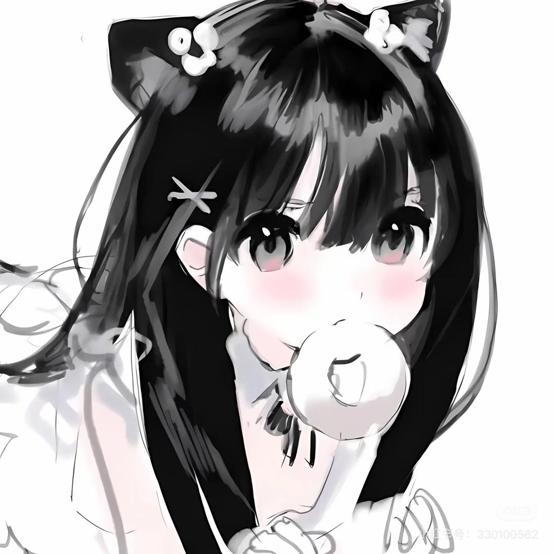 绵