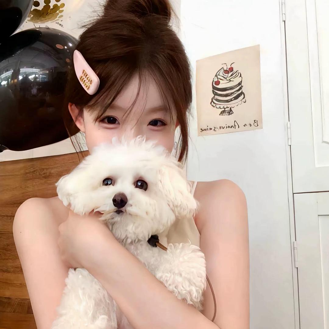 iu-7u