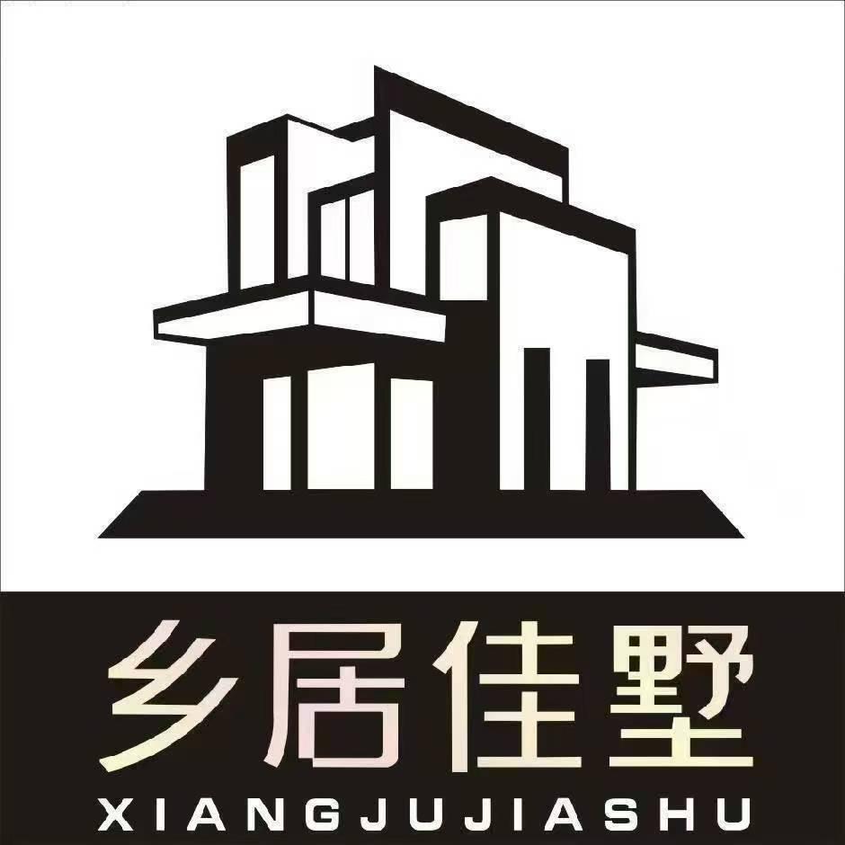 荆门乡居佳墅（专注农村自建房）