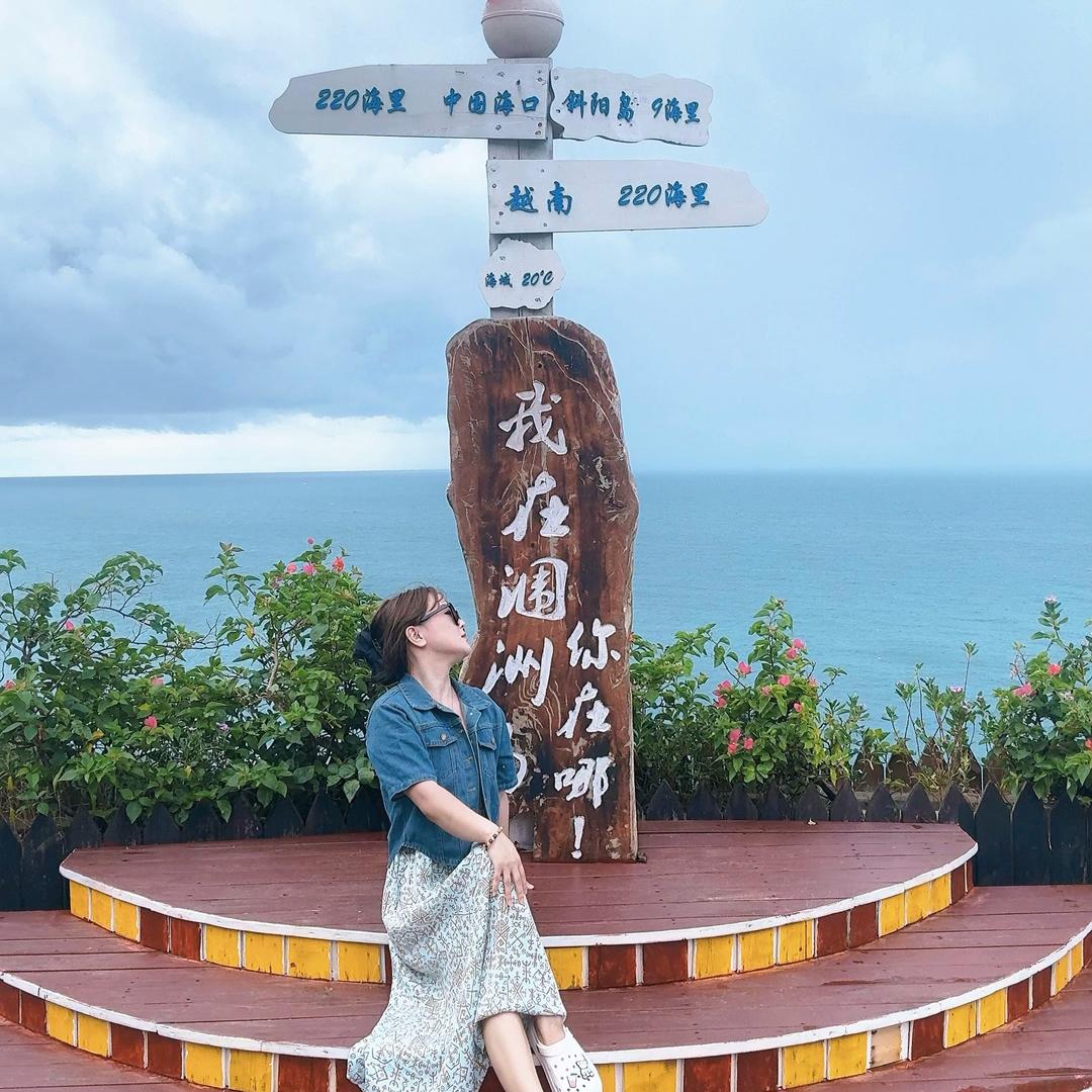 张小杰🌸