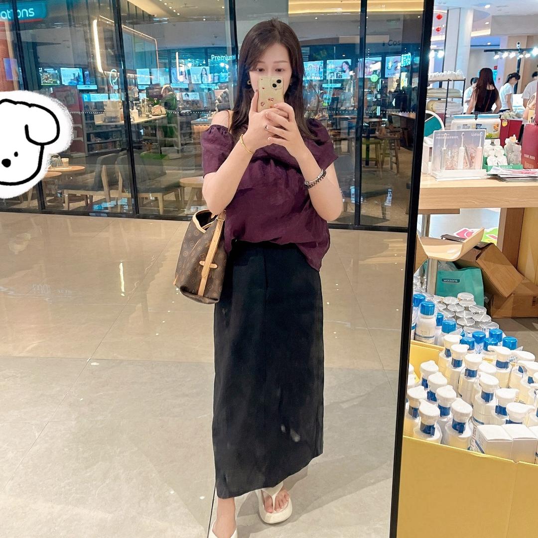 💋QiAn