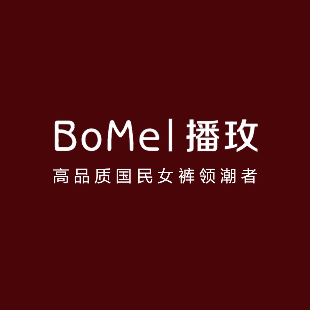 播玫高品质国民女裤