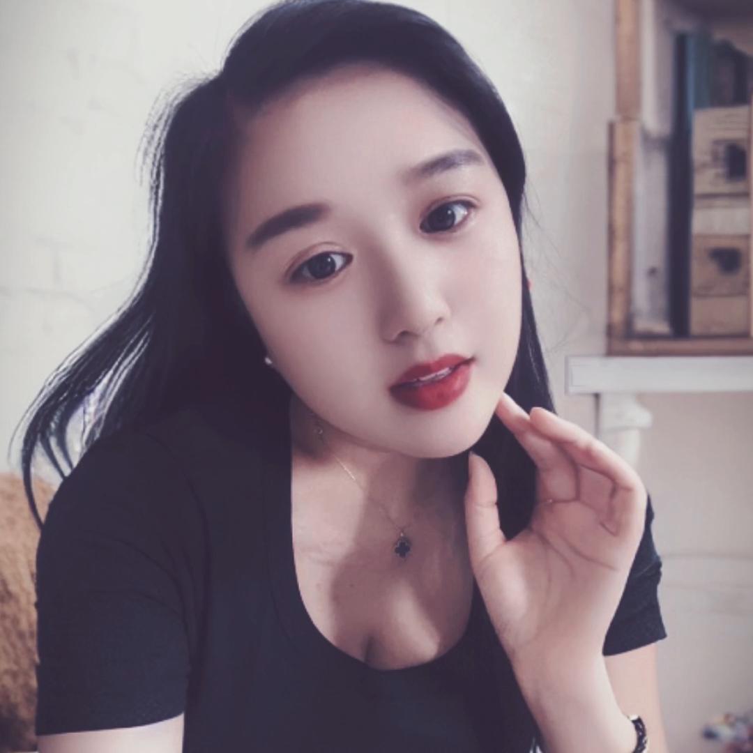 冰玉