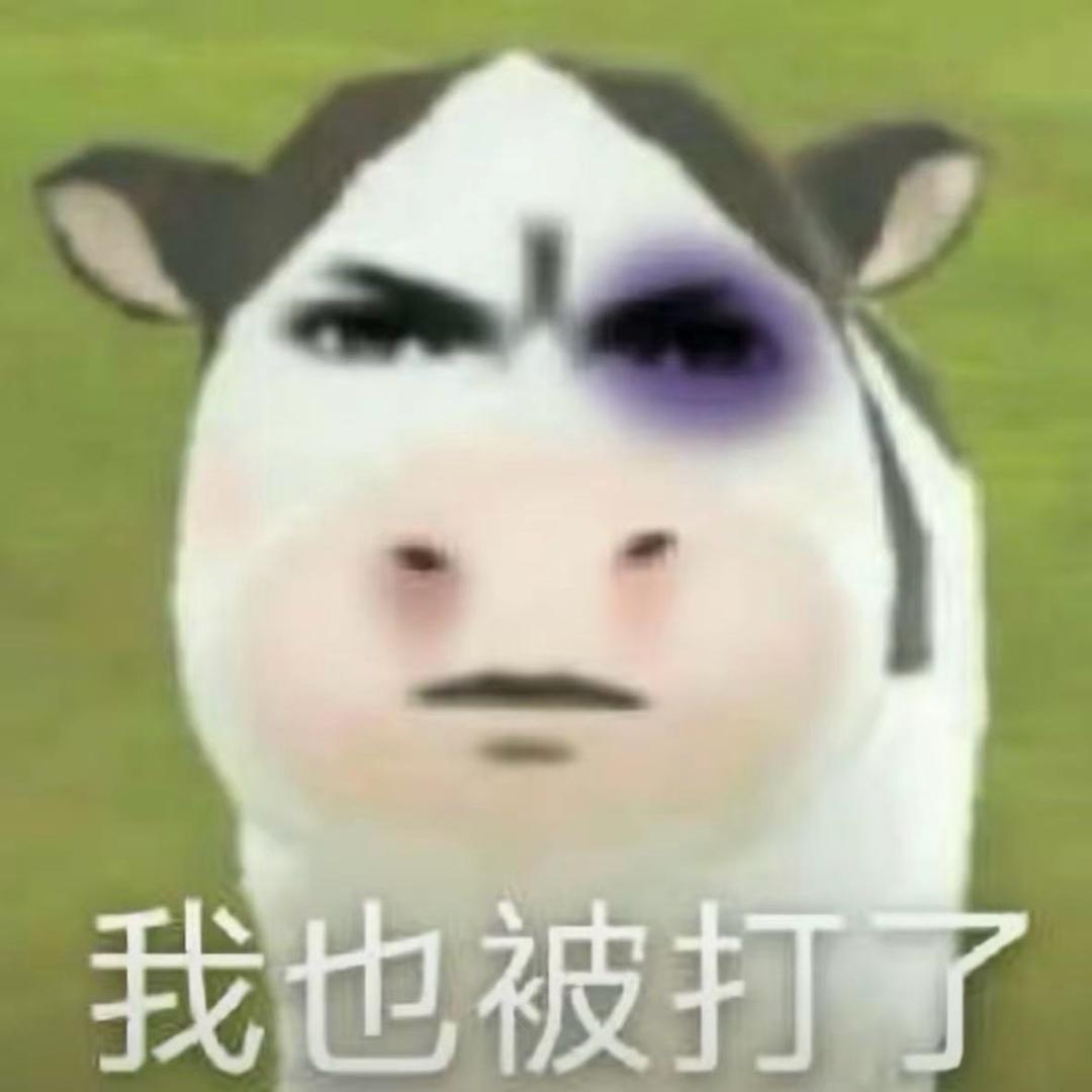 不吃番茄酱吃番茄