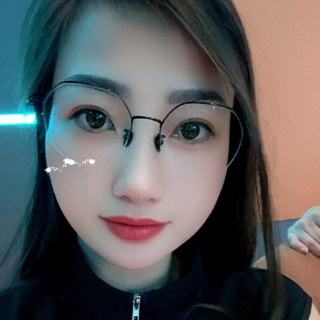Xuân nhi