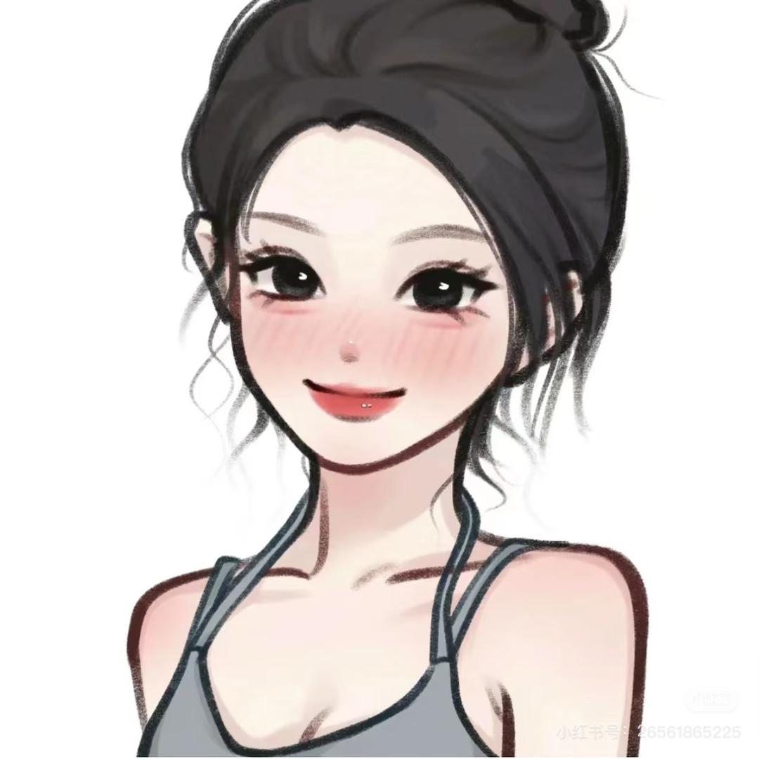 喜