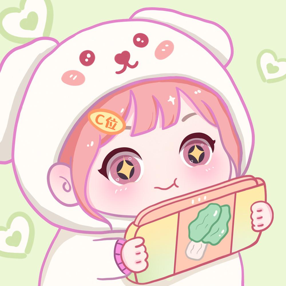 C位菜菜酱