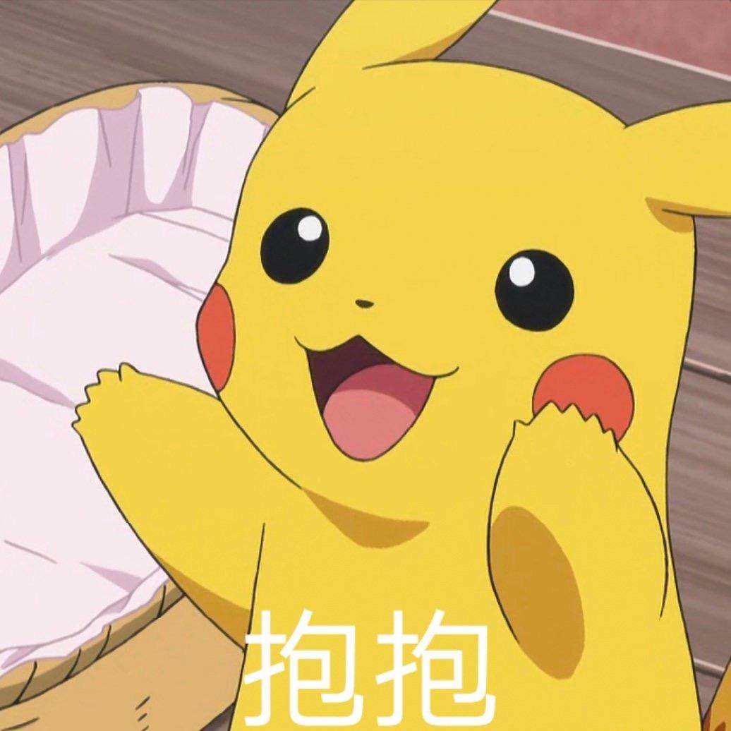 明天白天睡的舒服