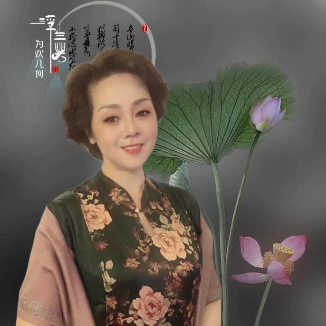 丹语