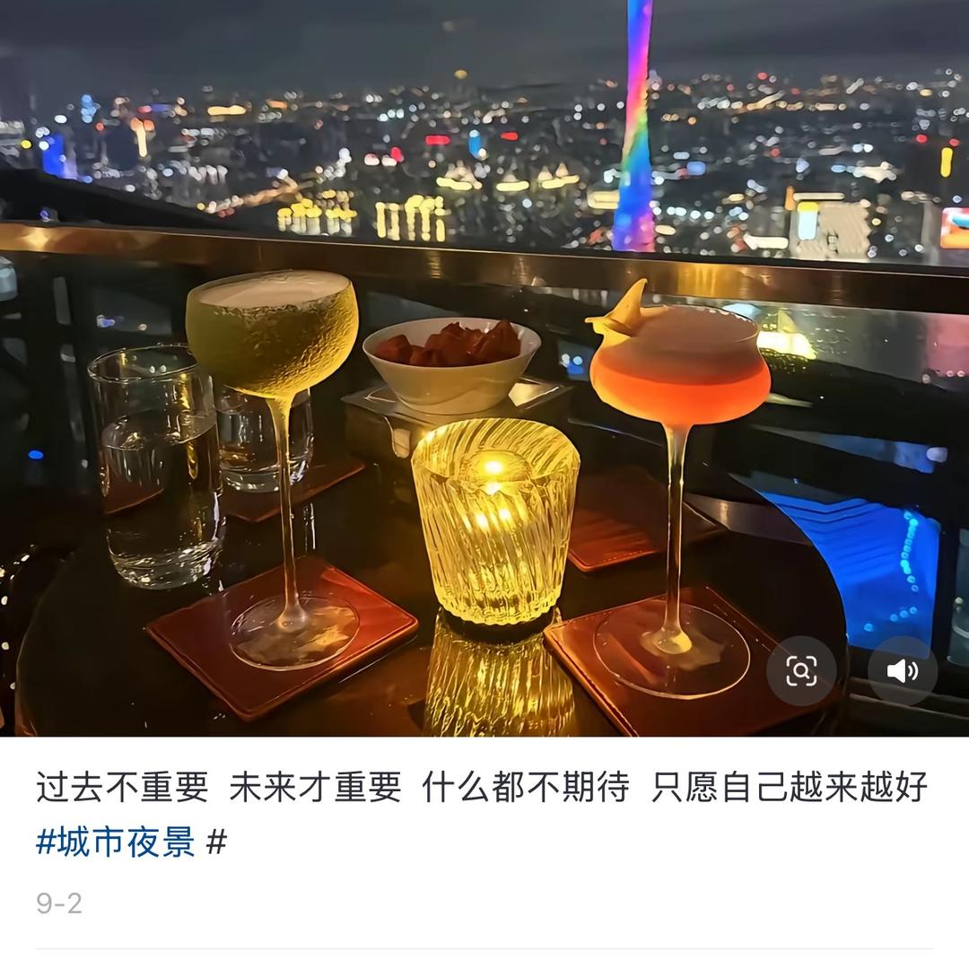 雪儿