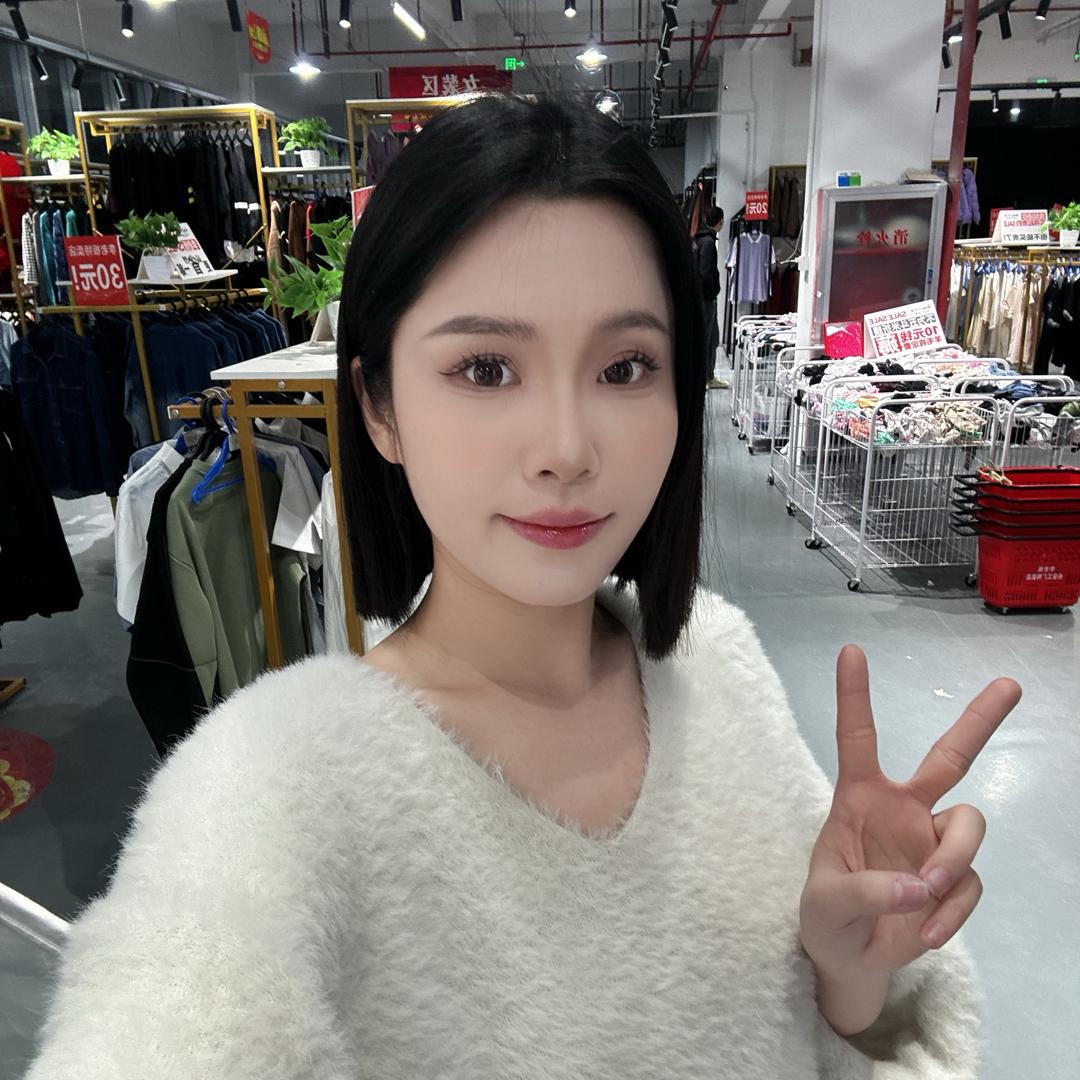 今今在努力✨