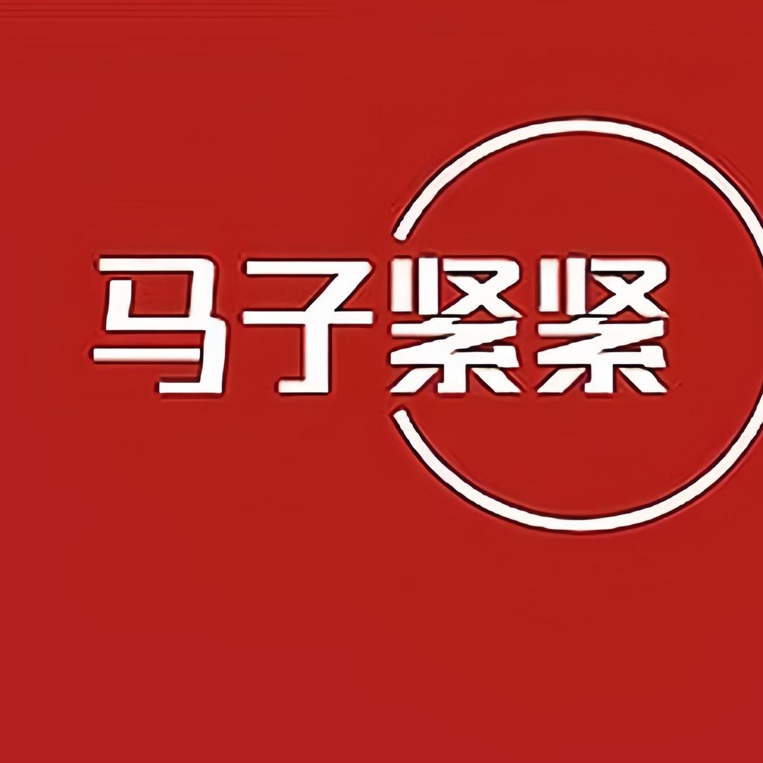 平凉伊宁食品