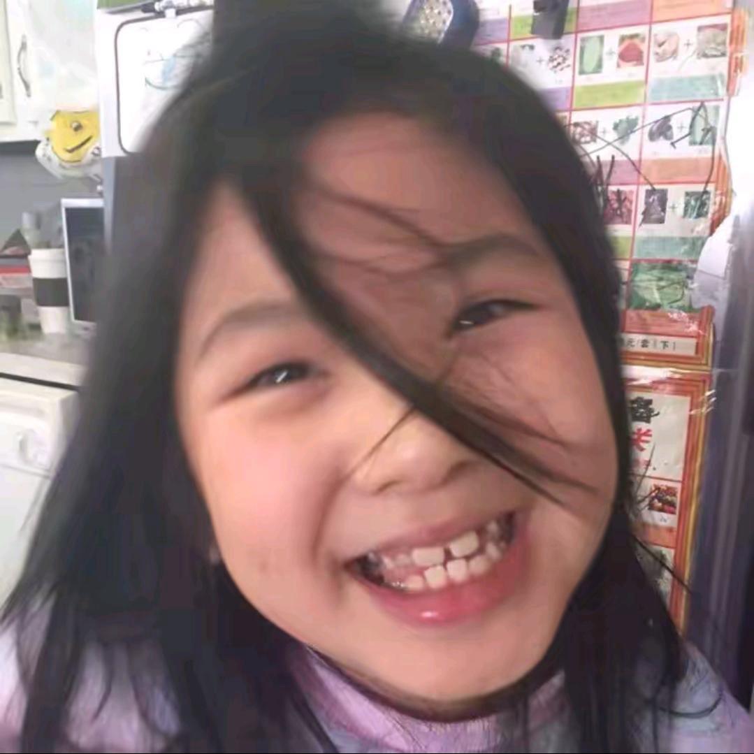 小許