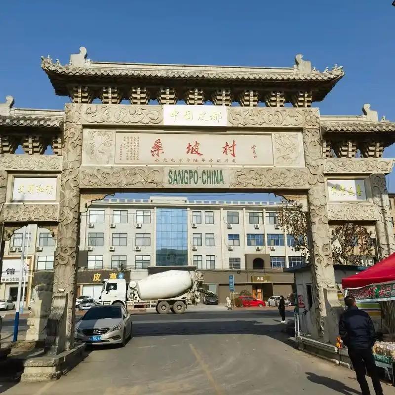 桑坡雪地靴工厂店