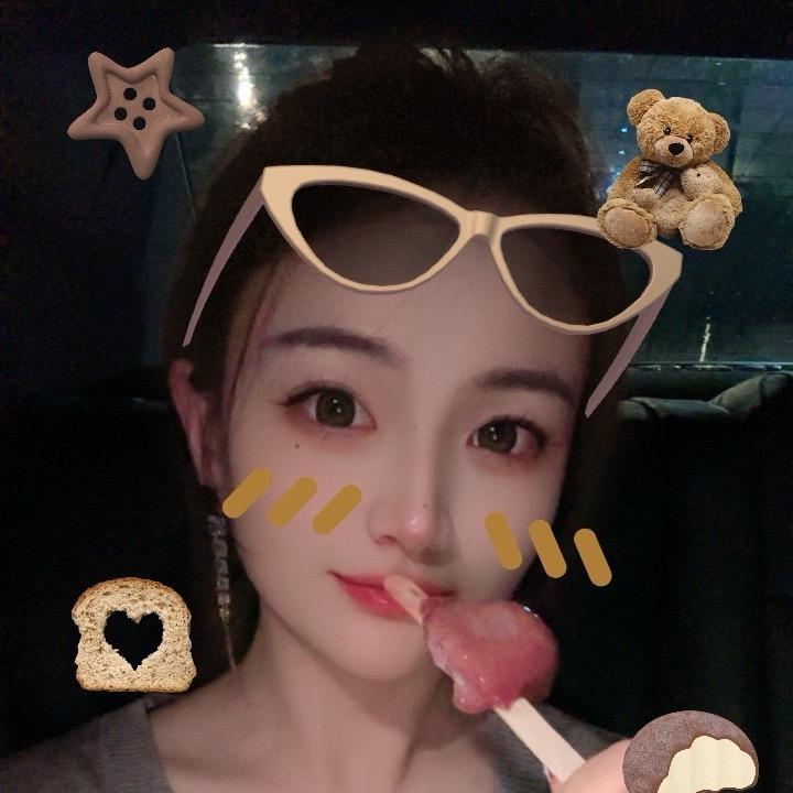 伊琪🌈
