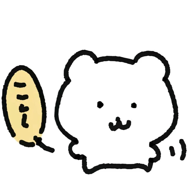 我爱睡觉
