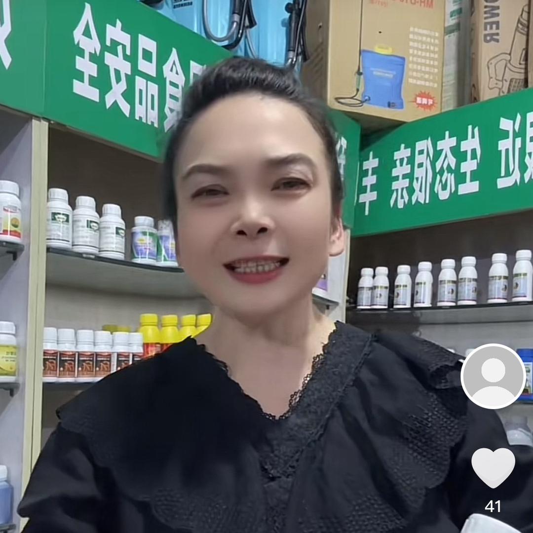 安吉农资姐