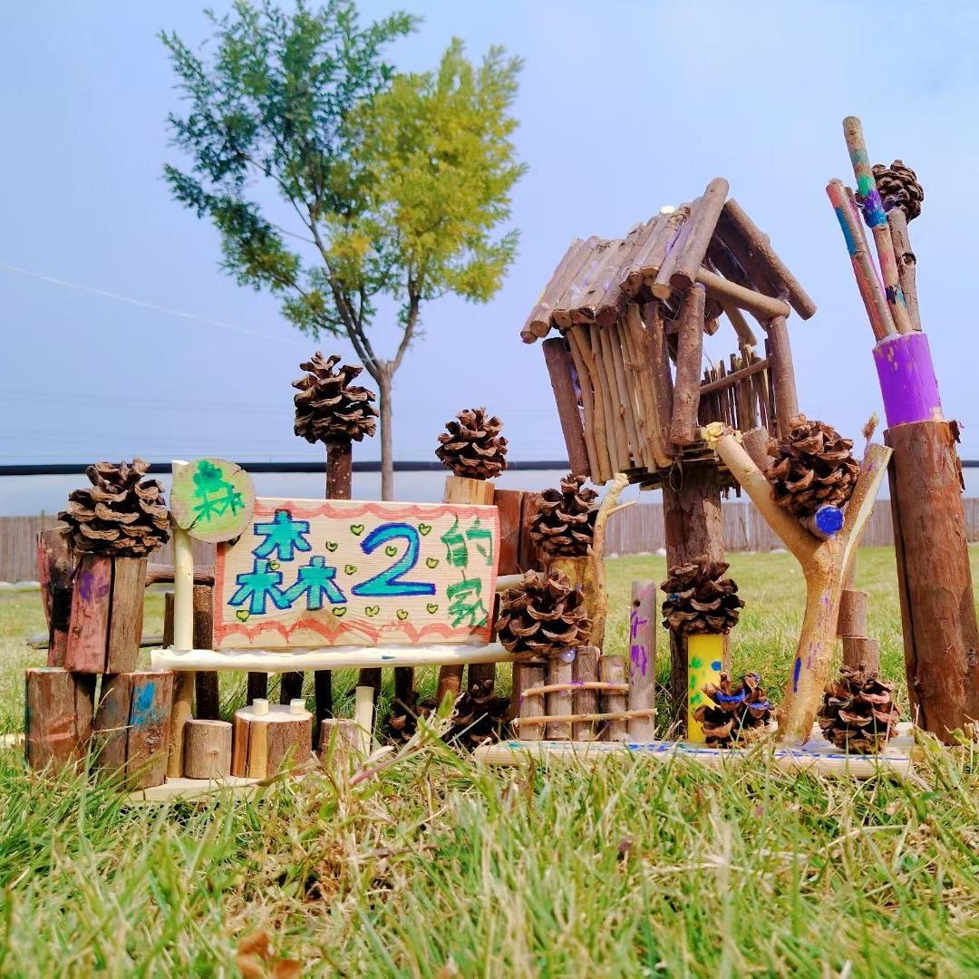 淄川区颐泽幼儿园彤彤老师🌵🌴