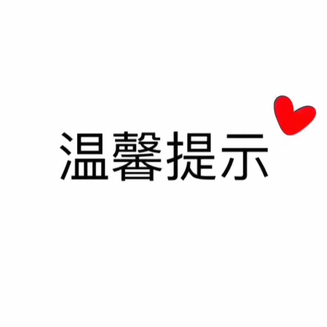 时光与人@