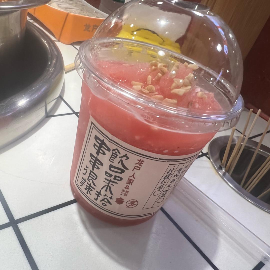 齐刘海