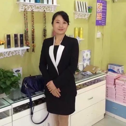 @黄家大小姐