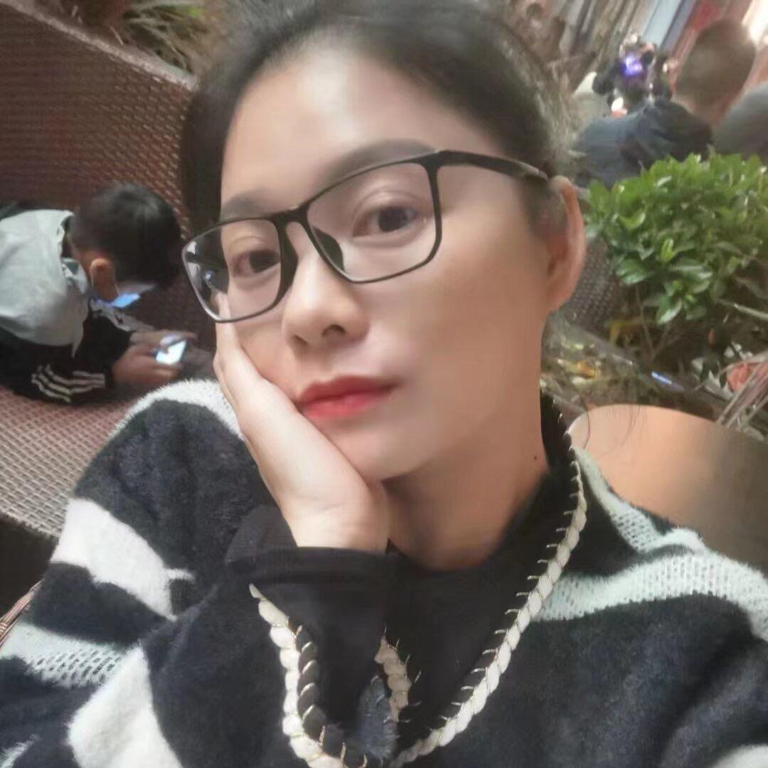 是以珊呀