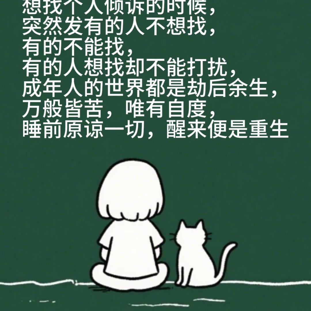 打响“重生第一枪”