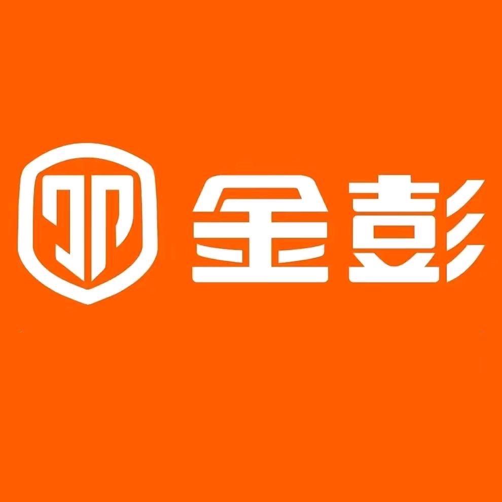 金彭三轮车（未来路总店）