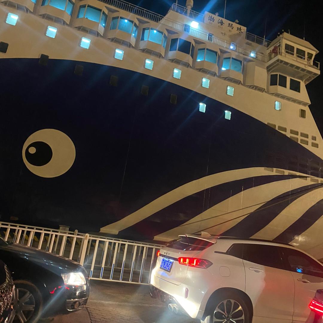 欲问青天