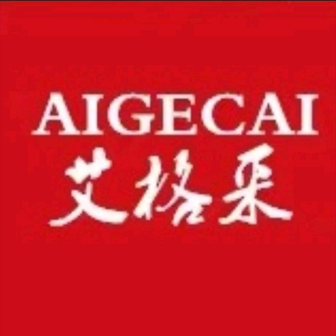 艾格采佳琳娜服饰专卖店