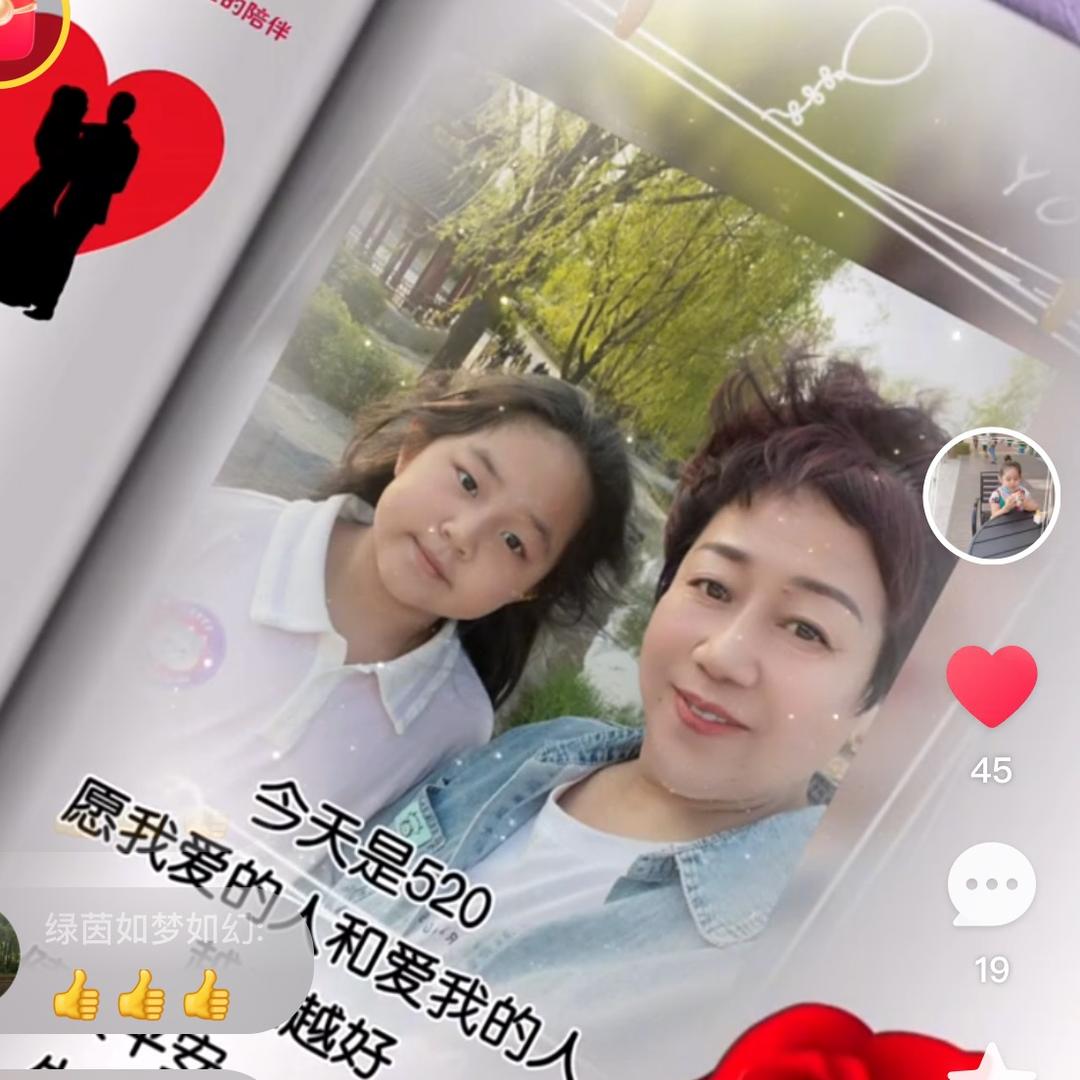 念123