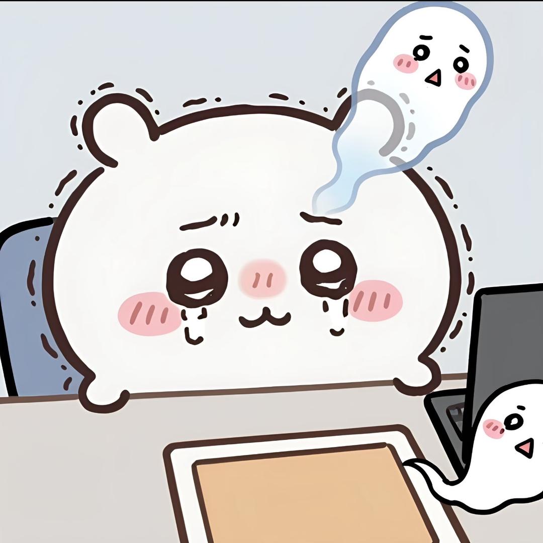 鱼块块块（接妆版