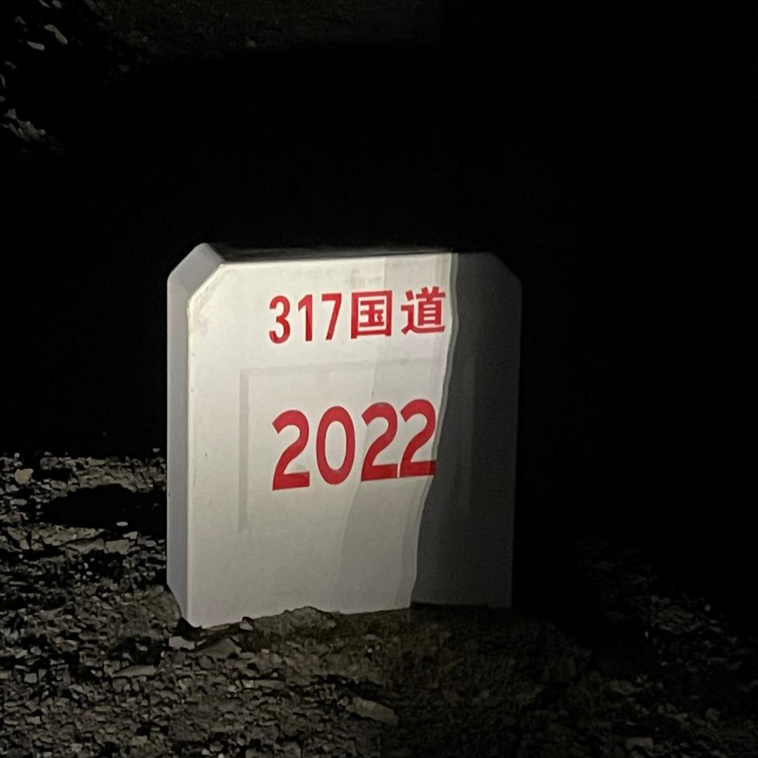 六六六六六六