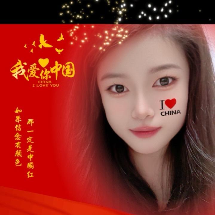 二婷（涅槃重生）