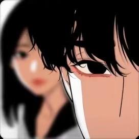 熊因