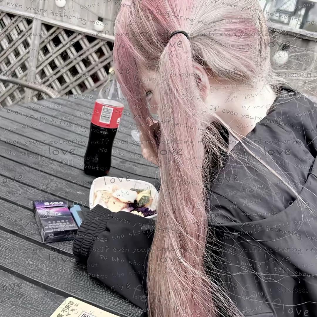悲