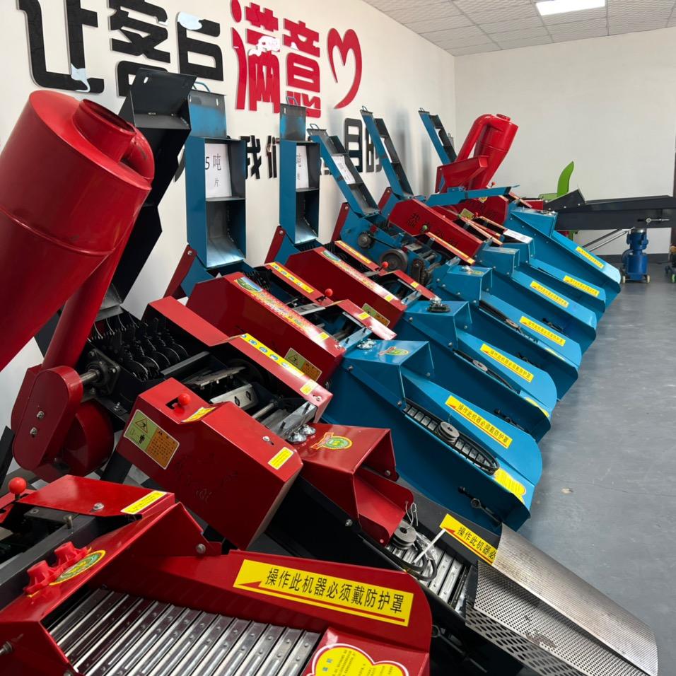 鑫博农牧机械销售部