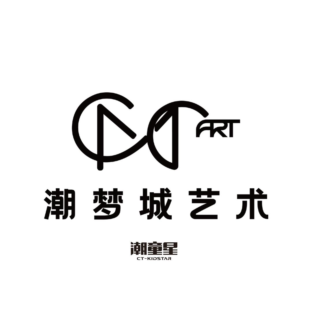 潮梦城舞蹈