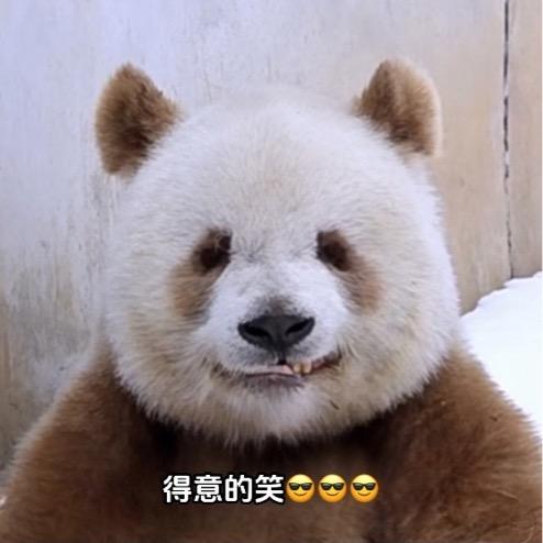 多喝热水😘