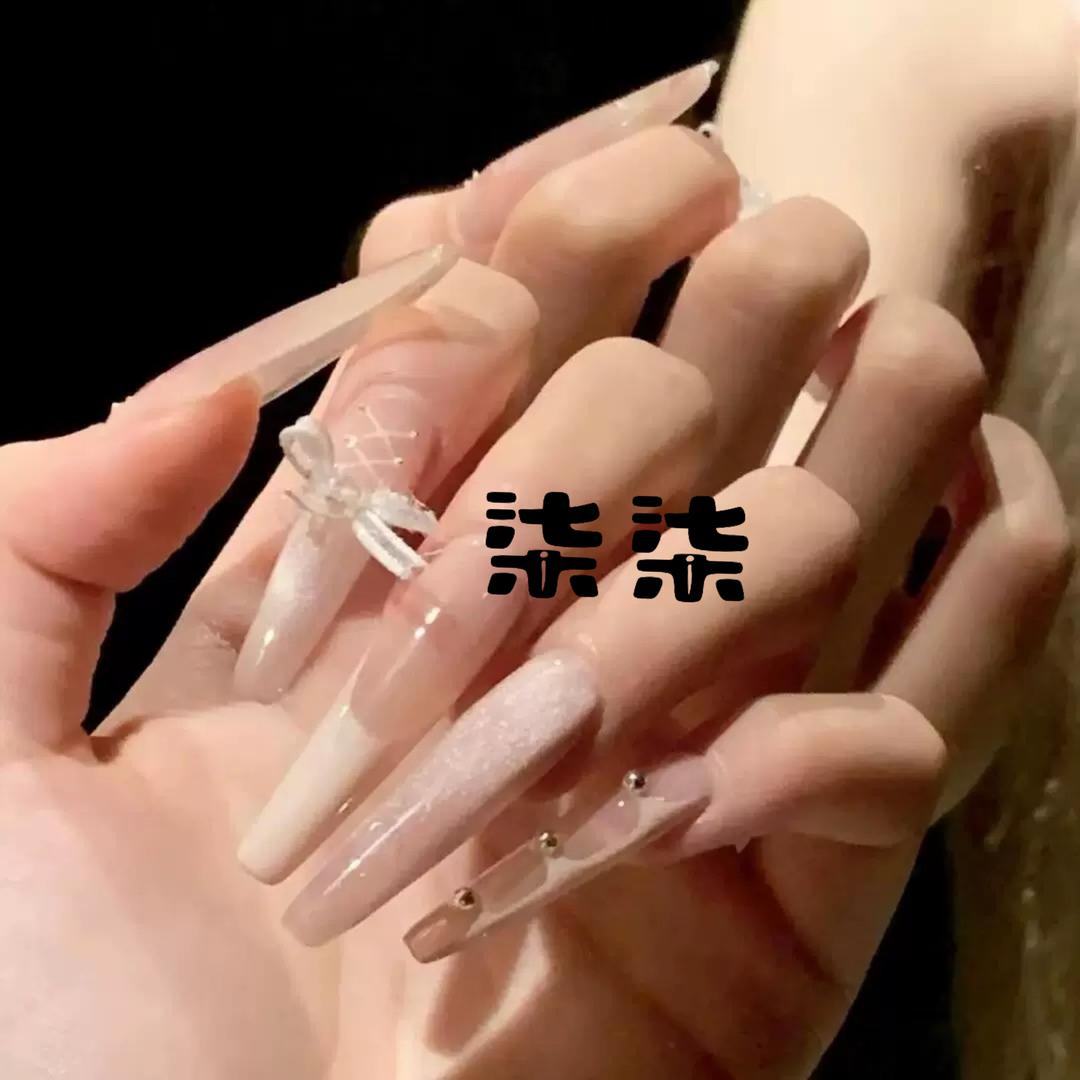 青田柒柒美业