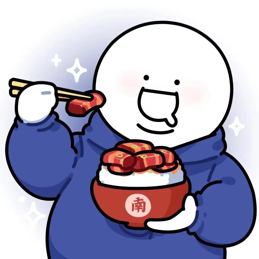阿南吃好饭