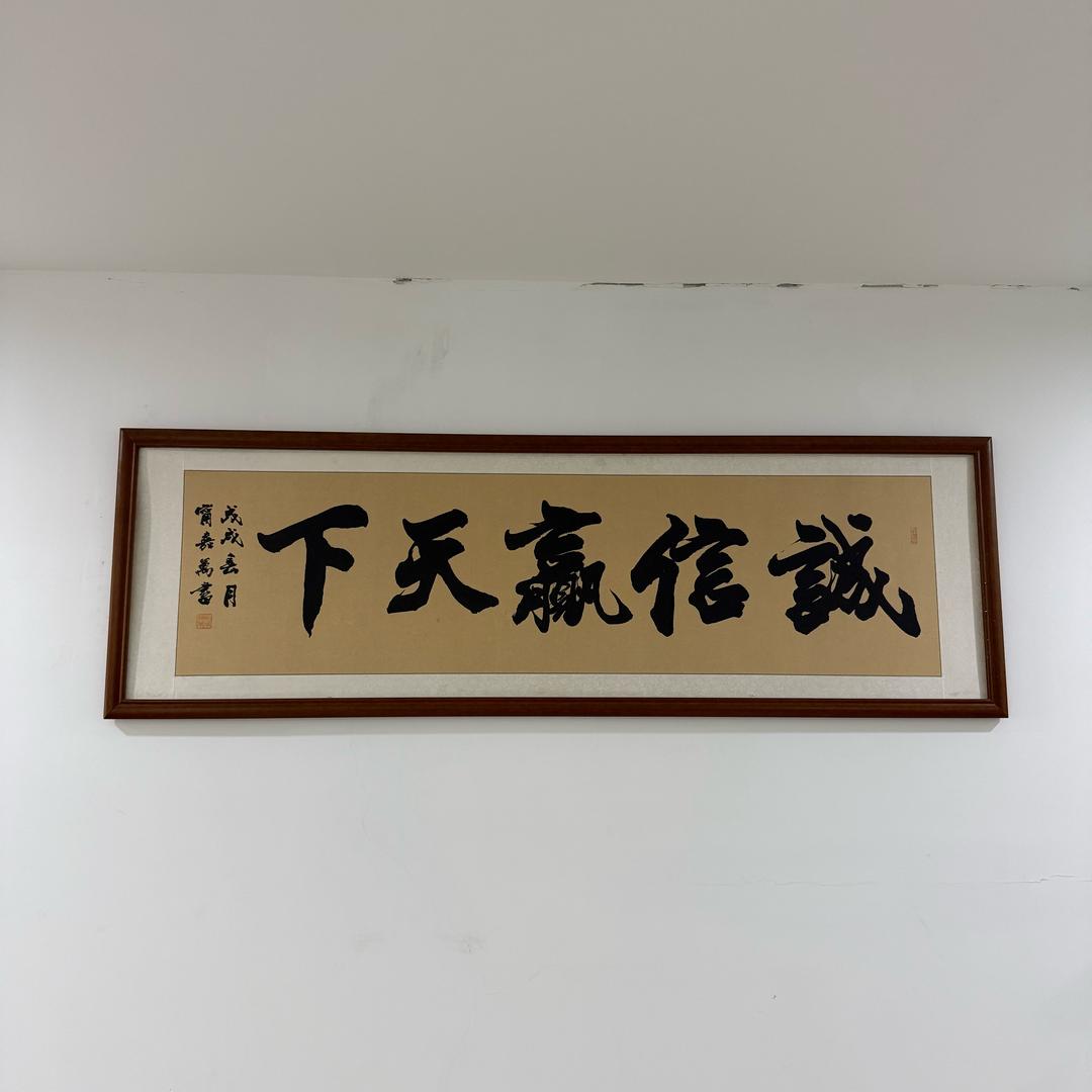 9406205719