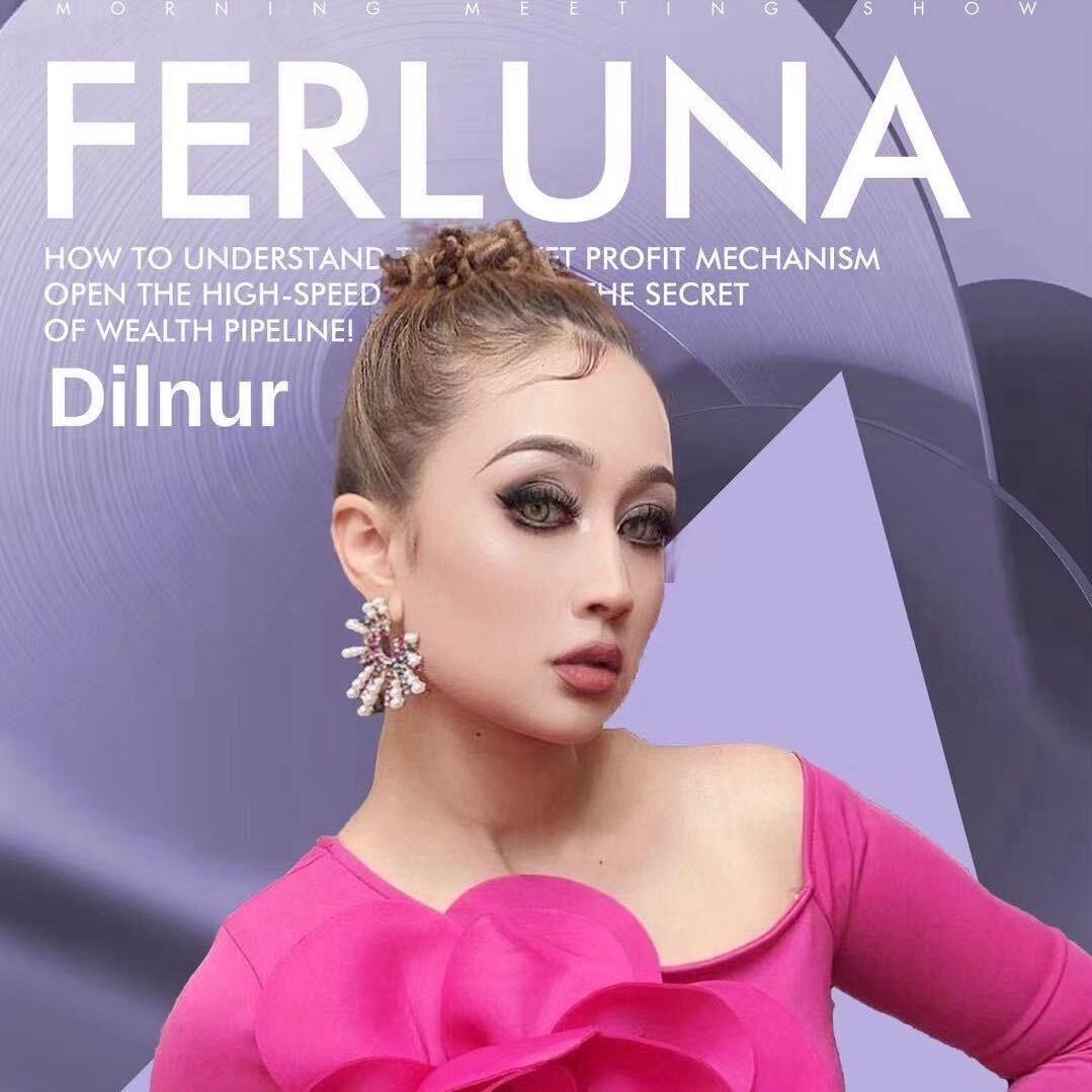 FERLUNA 吐鲁番合伙人🌹