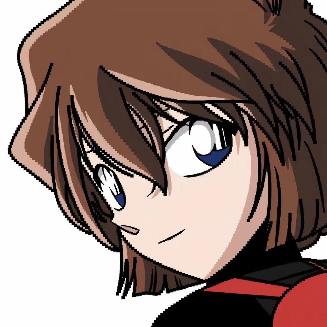 宫野志保